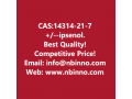 ipsenol-manufacturer-cas14314-21-7-small-0
