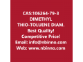 dimethyl-thio-toluene-diamine-dmtda-manufacturer-cas106264-79-3-small-0
