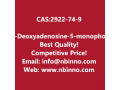 2-deoxyadenosine-5-monophosphate-disodium-salt-manufacturer-cas2922-74-9-small-0