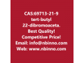 tert-butyl-22-dibromoacetate-manufacturer-cas69713-21-9-small-0