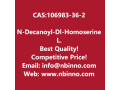 n-decanoyl-dl-homoserine-lactone-manufacturer-cas106983-36-2-small-0