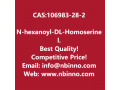 n-hexanoyl-dl-homoserine-lactone-manufacturer-cas106983-28-2-small-0