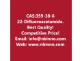 22-difluoroacetamide-manufacturer-cas359-38-6-small-0