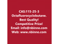 octafluorocyclobutane-manufacturer-cas115-25-3-small-0