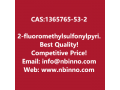 2-fluoromethylsulfonylpyridine-manufacturer-cas1365765-53-2-small-0