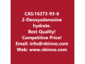 2-deoxyadenosine-hydrate-manufacturer-cas16373-93-6-small-0