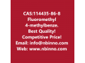 fluoromethyl-4-methylbenzenesulfonate-manufacturer-cas114435-86-8-small-0