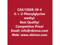 s-2-phenylglycine-methyl-ester-hydrochloride-manufacturer-cas15028-39-4-small-0