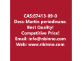 dess-martin-periodinane-manufacturer-cas87413-09-0-small-0