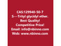 s-trityl-glycidyl-ether-manufacturer-cas129940-50-7-small-0