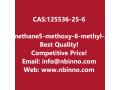 methane5-methoxy-6-methyl-2-phenylchromenylium-7-ol-manufacturer-cas125536-25-6-small-0