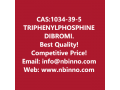 triphenylphosphine-dibromide-manufacturer-cas1034-39-5-small-0