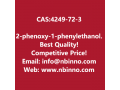 2-phenoxy-1-phenylethanol-manufacturer-cas4249-72-3-small-0