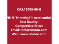 nnn-trimethyl-1-octanaminium-chloride-manufacturer-cas10108-86-8-small-0