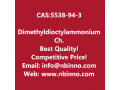 dimethyldioctylammonium-chloride-manufacturer-cas5538-94-3-small-0