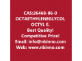 octaethyleneglycol-octyl-ether-manufacturer-cas26468-86-0-small-0