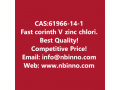 fast-corinth-v-zinc-chloride-double-salt-manufacturer-cas61966-14-1-small-0