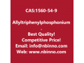 allyltriphenylphosphonium-bromide-manufacturer-cas1560-54-9-small-0