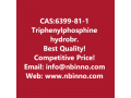 triphenylphosphine-hydrobromide-manufacturer-cas6399-81-1-small-0