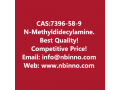 n-methyldidecylamine-manufacturer-cas7396-58-9-small-0
