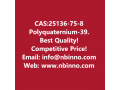 polyquaternium-39-manufacturer-cas25136-75-8-small-0