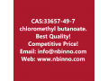chloromethyl-butanoate-manufacturer-cas33657-49-7-small-0
