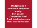 ammonium-molybdate-tetrahydrate-manufacturer-cas12054-85-2-small-0