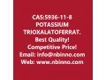 potassium-trioxalatoferrateiii-manufacturer-cas5936-11-8-small-0