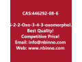 s-2-2-oxo-3-4-3-oxomorpholinophenyloxazolidin-5-ylmethylisoindoline-13-dione-manufacturer-cas446292-08-6-small-0