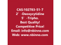 2-deoxycytidine-5-triphosphate-disodium-salt-manufacturer-cas102783-51-7-small-0