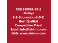 methyl-s-2-boc-amino-3-s-2-oxo-3-pyrrolidinylpropanoate-manufacturer-cas328086-60-8-small-0