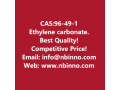 ethylene-carbonate-manufacturer-cas96-49-1-small-0