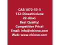 132-dioxathiolane-22-dioxide-manufacturer-cas1072-53-3-small-0