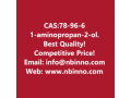 1-aminopropan-2-ol-manufacturer-cas78-96-6-small-0