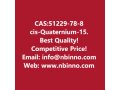 cis-quaternium-15-manufacturer-cas51229-78-8-small-0
