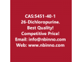 26-dichloropurine-manufacturer-cas5451-40-1-small-0