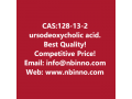 ursodeoxycholic-acid-manufacturer-cas128-13-2-small-0