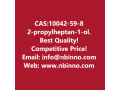 2-propylheptan-1-ol-manufacturer-cas10042-59-8-small-0