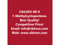 1-methylcyclopentene-manufacturer-cas693-89-0-small-0