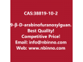 9-v-d-arabinofuranosylguanine-manufacturer-cas38819-10-2-small-0