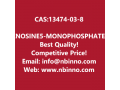 adenosine5-monophosphatesodiumsalt-manufacturer-cas13474-03-8-small-0