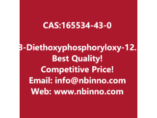 3-(Diethoxyphosphoryloxy)-1,2,3-benzotriazin-4(3H)-one manufacturer CAS:165534-43-0
