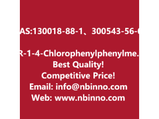 R)-1-[(4-Chlorophenyl)phenylmethyl]piperazine manufacturer CAS:130018-88-1、300543-56-0