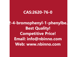 2-(4-bromophenyl)-1-phenylbenzimidazole manufacturer CAS:2620-76-0
