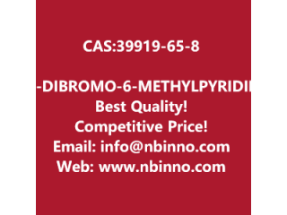 2,5-DIBROMO-6-METHYLPYRIDINE manufacturer CAS:39919-65-8
