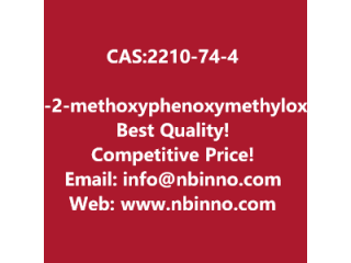 2-[(2-methoxyphenoxy)methyl]oxirane manufacturer CAS:2210-74-4