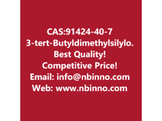 3-(tert-Butyldimethylsilyloxy)glutaric anhydride manufacturer CAS:91424-40-7
