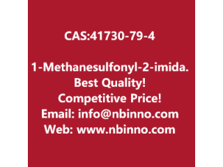  1-Methanesulfonyl-2-imidazolidinone manufacturer CAS:41730-79-4