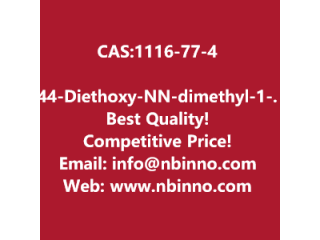 4,4-Diethoxy-N,N-dimethyl-1-butanamine manufacturer CAS:1116-77-4
