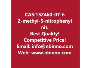 (2-methyl-5-nitrophenyl) nitrate manufacturer CAS:152460-07-6
